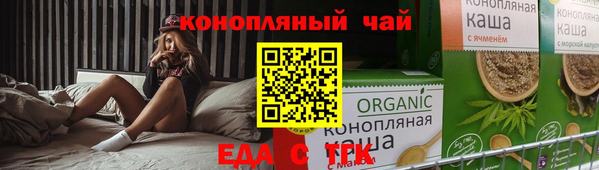 APVP Клин
