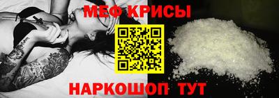 кокаин Кулебаки