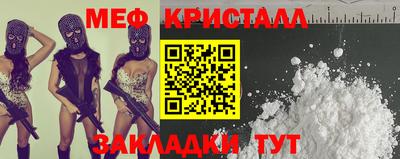 кокаин Кулебаки