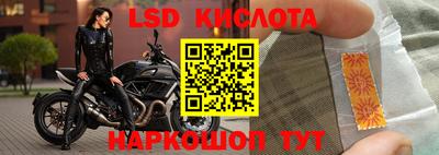 хмурый Кунгур