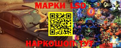 хмурый Кунгур