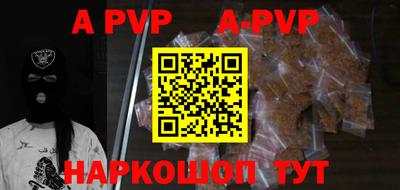 кокаин Кулебаки