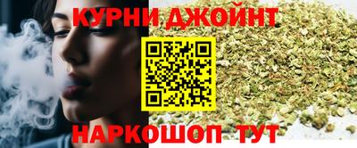 кокаин Кулебаки