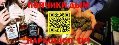 хмурый Кунгур