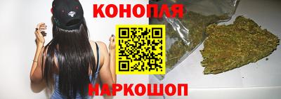 хмурый Кунгур