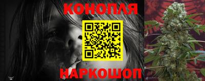 кокаин Кулебаки