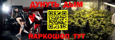 кокаин Кулебаки