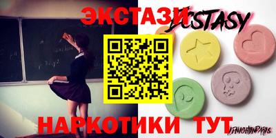 хмурый Кунгур
