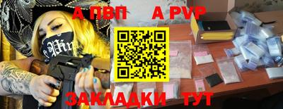 хмурый Кунгур