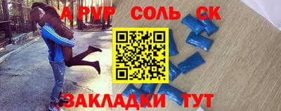 хмурый Кунгур