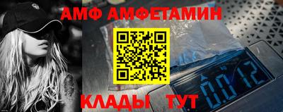 хмурый Кунгур