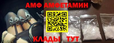 хмурый Кунгур