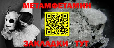 хмурый Кунгур