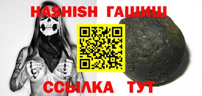 хмурый Кунгур