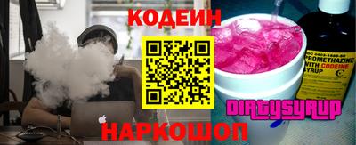 МДПВ Краснодар