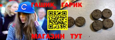 хмурый Кунгур
