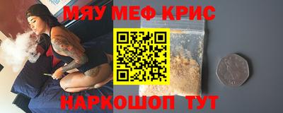 МДПВ Краснодар
